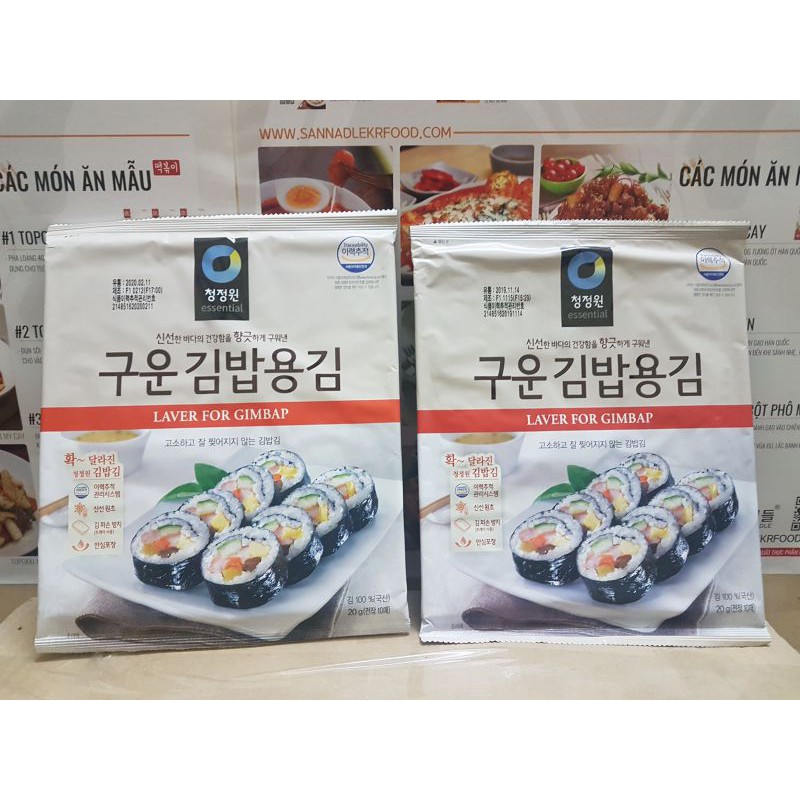 Lá rong biển/ lá kim cuộn cơm Kimbap Hàn Quốc