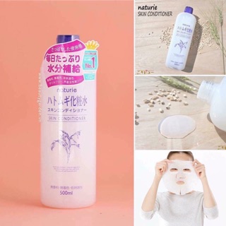Nước hoa hồng ý dĩ Naturie Skin Conditioner