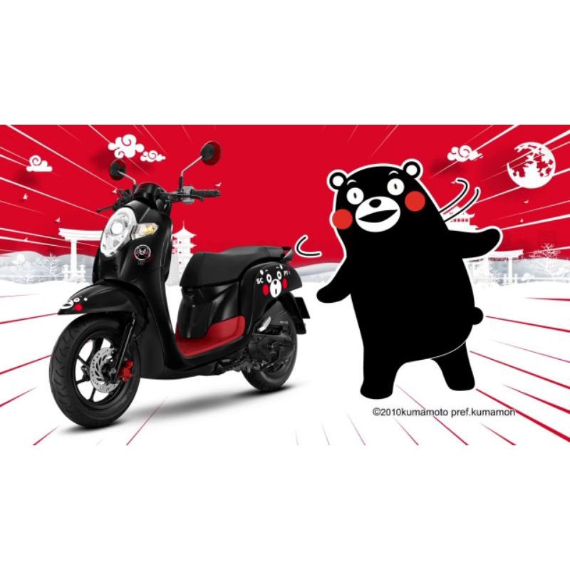 Tem Gấu Kumamon