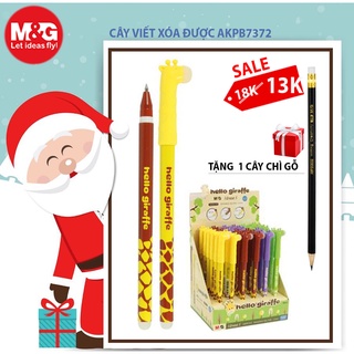 Bút nước xóa được hình hươu cao cổ 7372, chính hãng MG, Văn phòng phẩm sáng tạo, mua là có quà