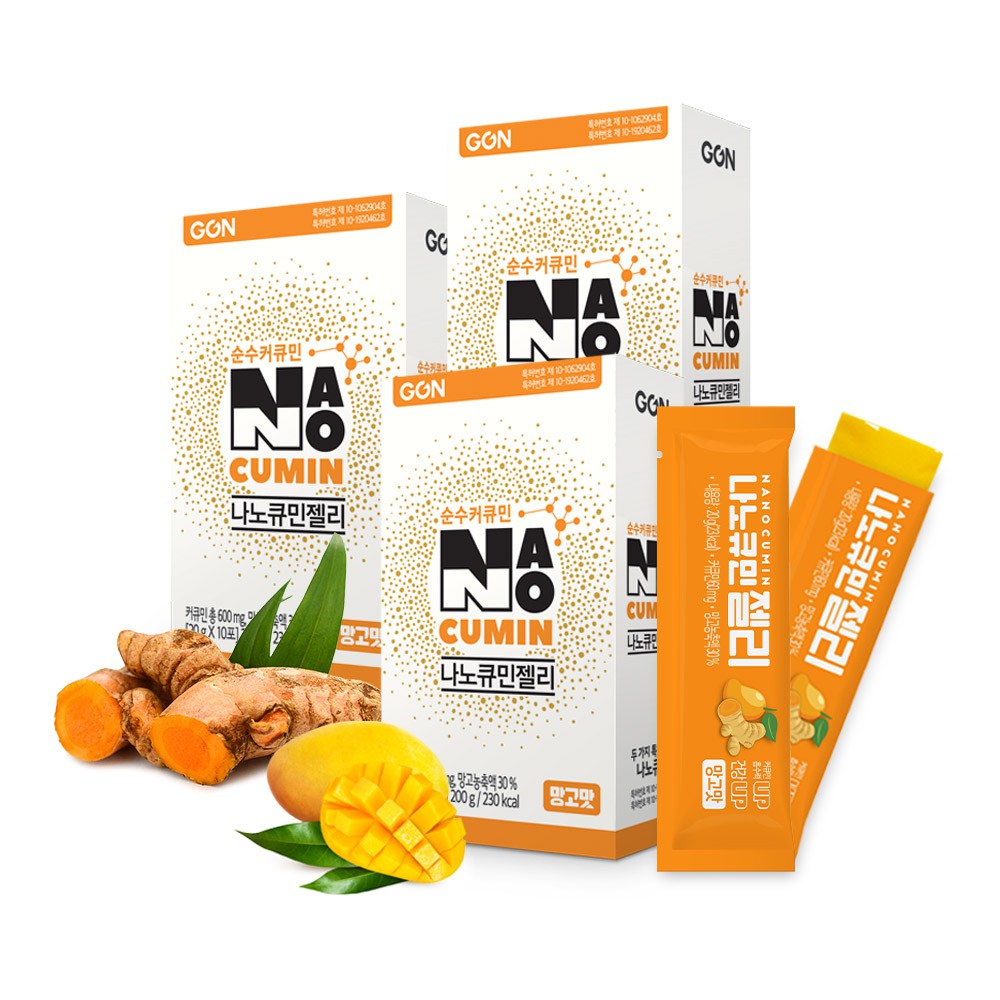 Tinh chất nghệ Nanocumin Gon dạng thạch (hộp 30 gói) | Thế Giới Skin Care