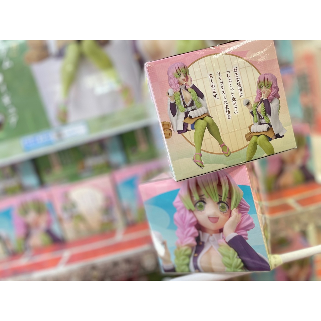 Mô hình chính hãng Luyến Trụ KANROJI MITSURI  phiên bản Break Time - Thanh Gươm Diệt Quỷ Demon Slayer - hãng SEGA SPM