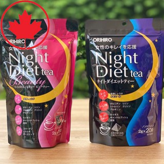 [Chuẩn Auth] Trà Giảm Cân Night Orihiro - Trà Đêm Orihiro 16 &  24 gói/túi (Chính hãng Nhật)
