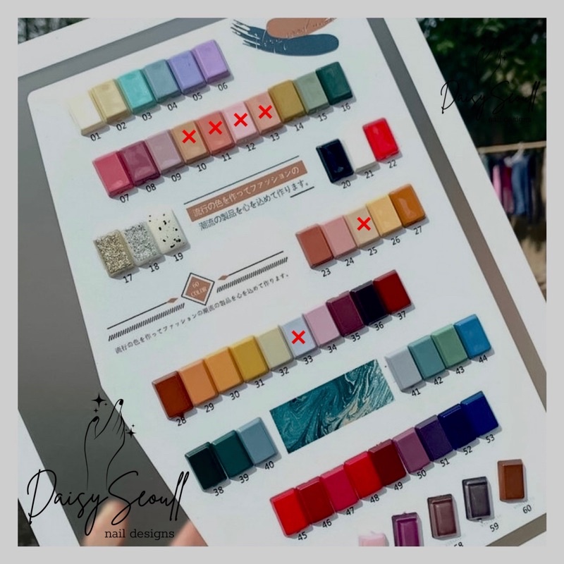 Nailbox sơn trơn - ghi số màu vào ghi chú khi đặt hàng