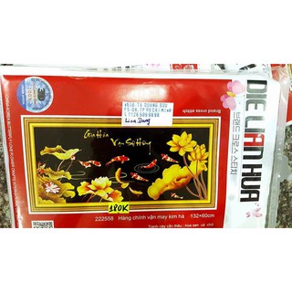 Tranh thêu GIA HÒA VẠN SỰ HƯNG-222558(chưa thêu)132*60cm