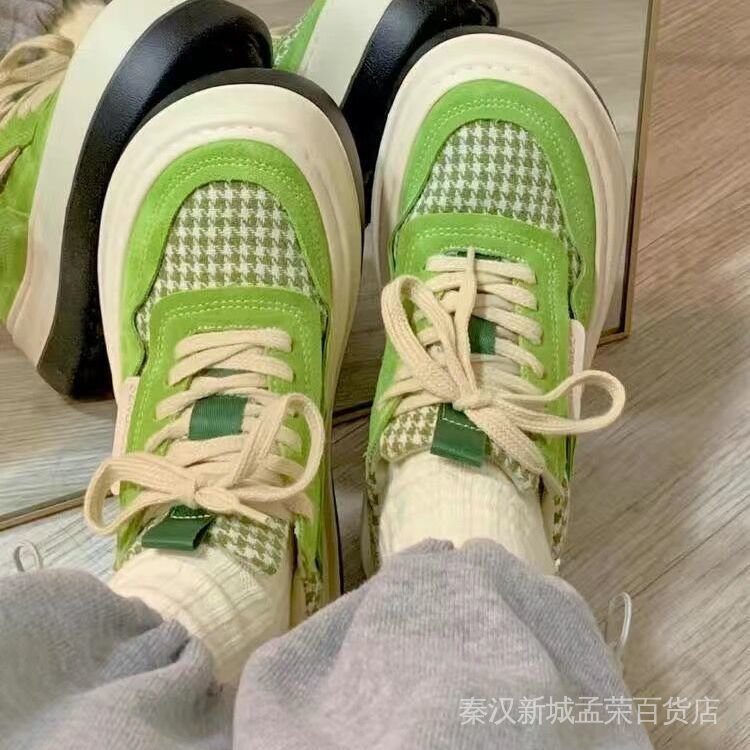 Giày thể thao vải canvas đế dày màu xanh matcha năng động hợp thời trang