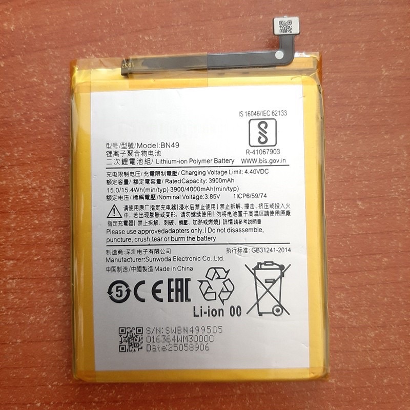 Pin Xiaomi Redmi 7A BN49