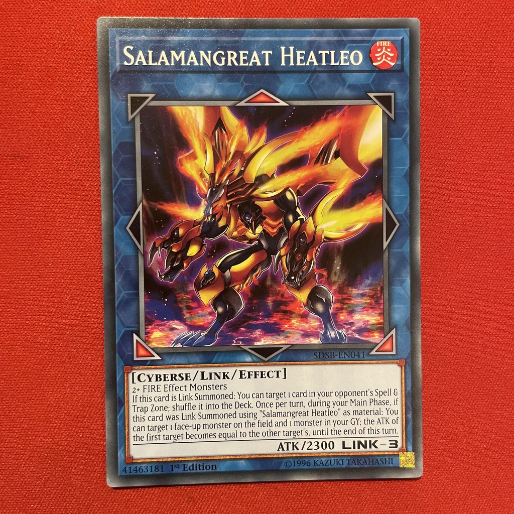 Salamangreat Heatleo