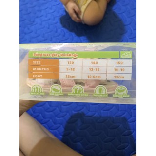 Body công tử
