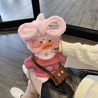 Túi đeo chéo hình chú vịt đeo kính cực cute