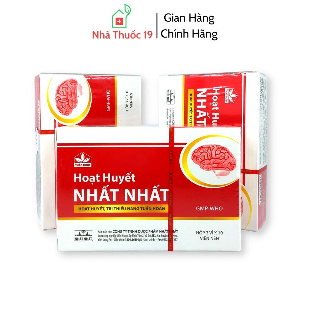 Hoạt Huyết Nhất Nhất Hộp 30 Viên Chính Hãng Giúp Bổ Máu Tăng Tuần Hoàn Máu Não Ngừa Tai Biến Đau Đầu Hoa Mắt Chóng Mặt