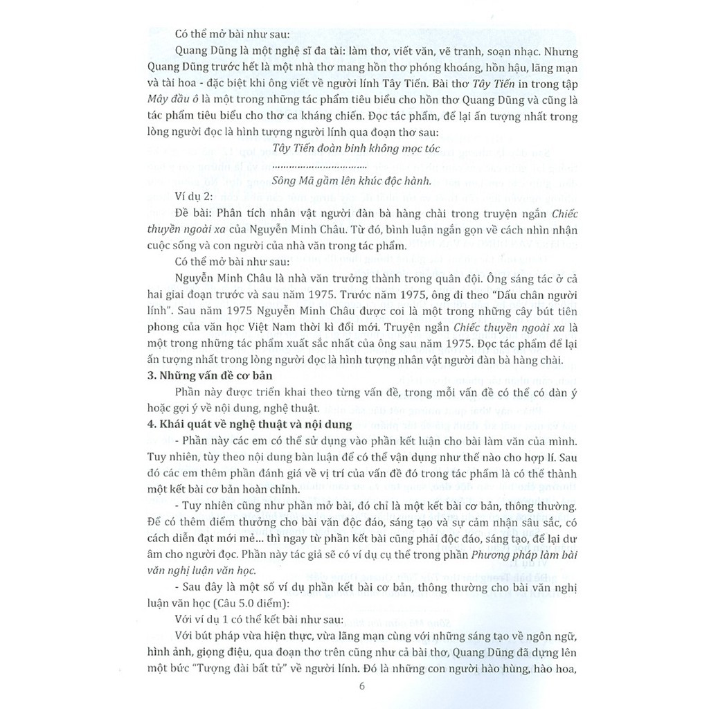 Sách - Trọng Tâm Kiến Thức Và Phát Triển Năng Lực Môn Ngữ Văn - Chìa Khóa Chinh Phục Kì Thi Tốt Nghiệp THPT | BigBuy360 - bigbuy360.vn