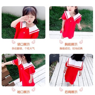 Set thuỷ thủ