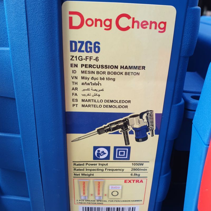 Máy Đục Phá Bê Tông DongCheng DZG6 CHính Hãng Bảo Hành 6 Tháng
