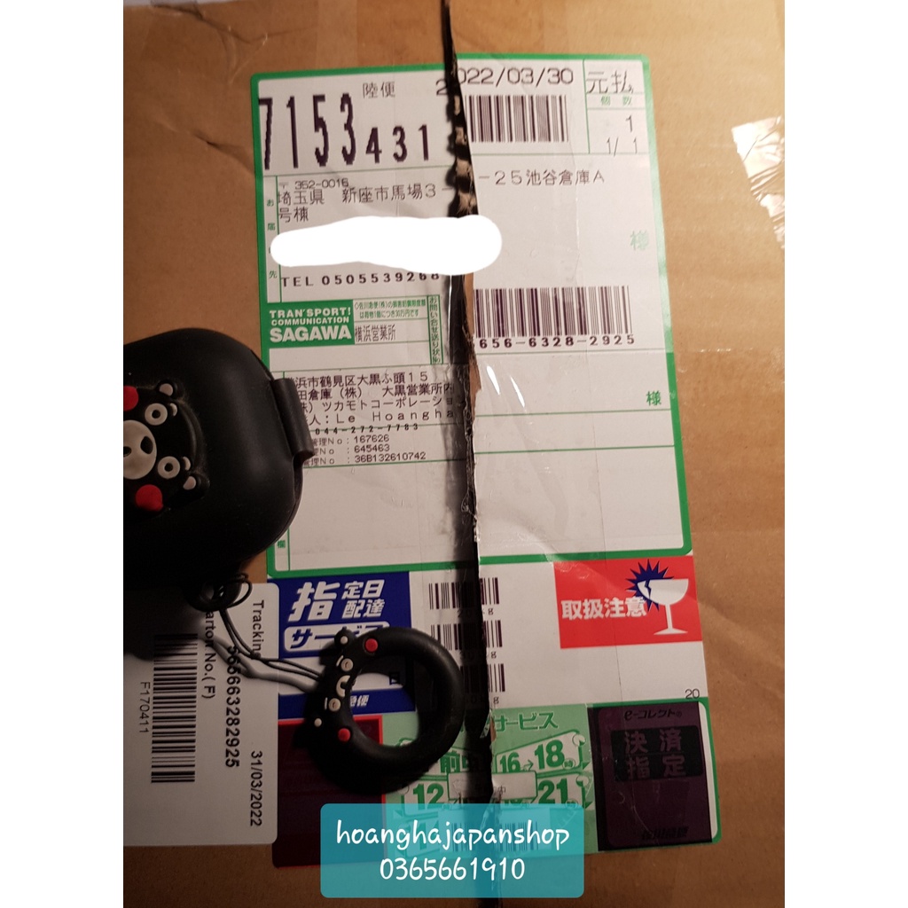 Máy lọc nước tại vòi Mitsubishi Cleansui EF102- Hàng nội địa chính hãng/bảo hành 1 năm