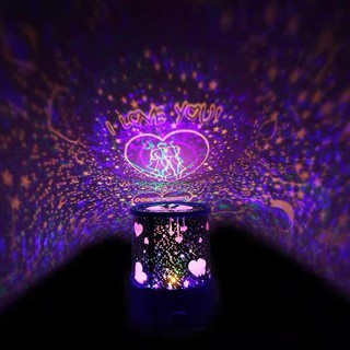 Đèn chiếu sao tình yêu StarMaster