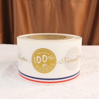 cuộn mica quấn thành bánh-8cm