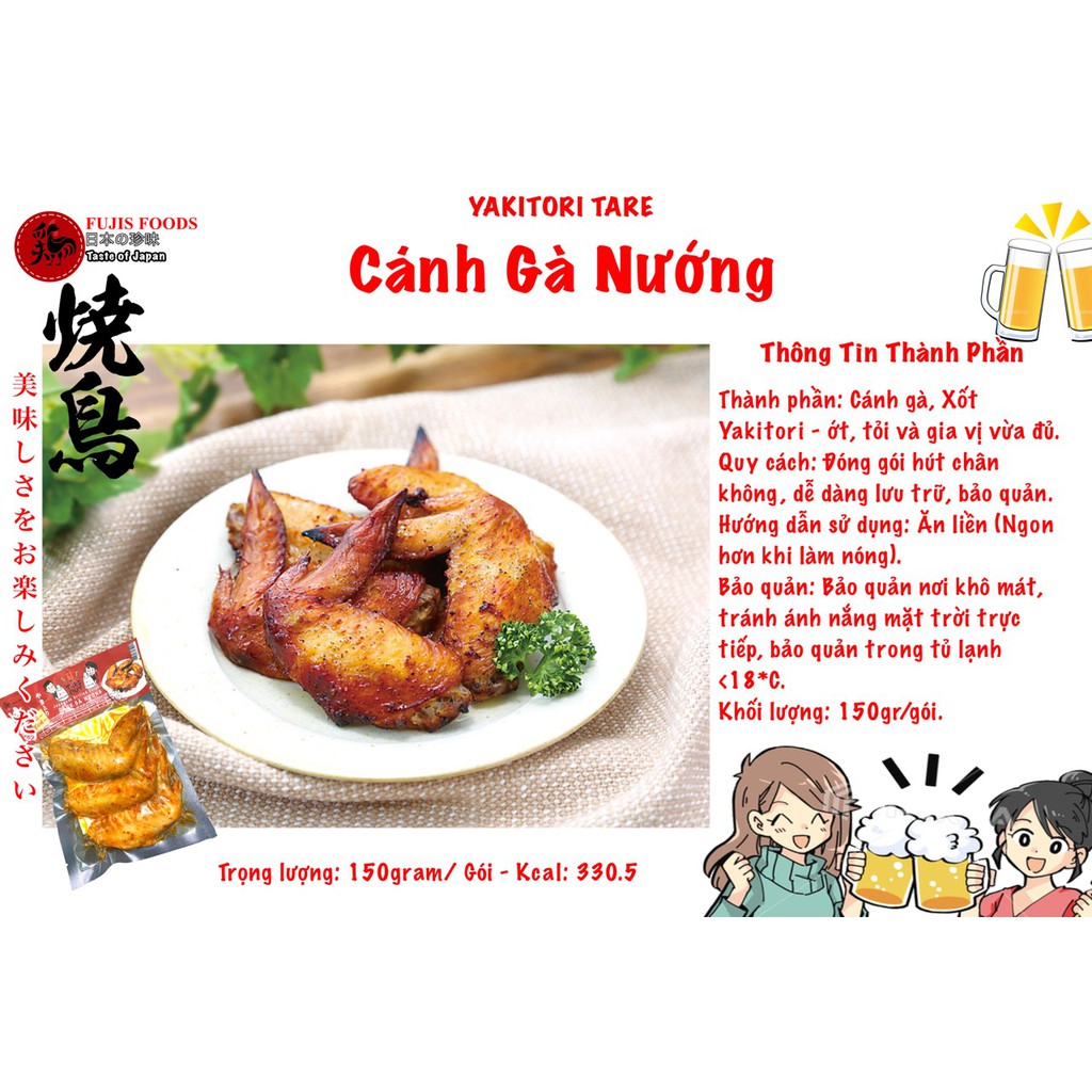 Cánh gà ăn liền Yakitori Nhật Bản (CHỈ GIAO NỘI THÀNH HÀ NỘI) | BigBuy360 - bigbuy360.vn