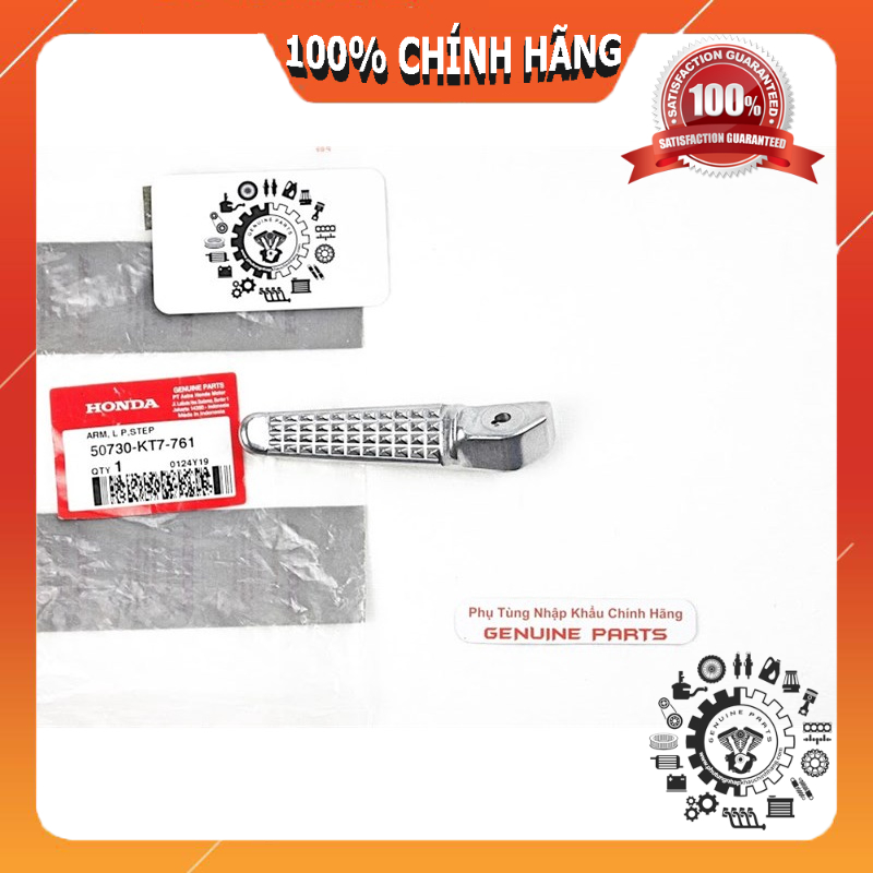 Cục nhôm gác chân sau SONIC, WINNER, GTR, CBR nhập Honda Indo 50720KT7761 / 50730KT7761