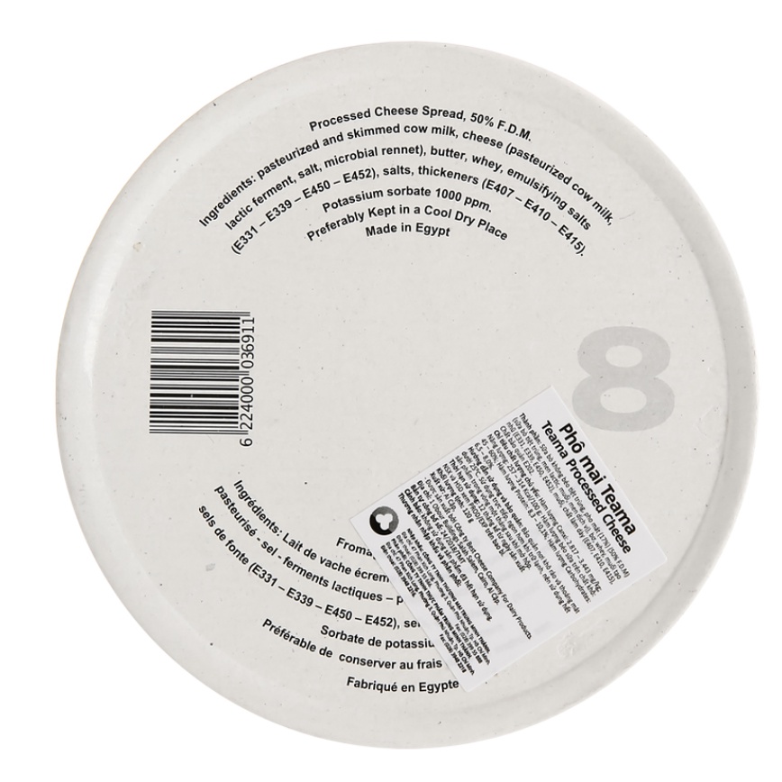 Phô mai Teama hộp 120g (8 miếng) | BigBuy360 - bigbuy360.vn