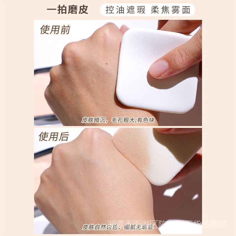 Phấn Phủ KATO Che Khuyết Điểm Kiềm Dầu Thoáng Khí Lâu Trôi