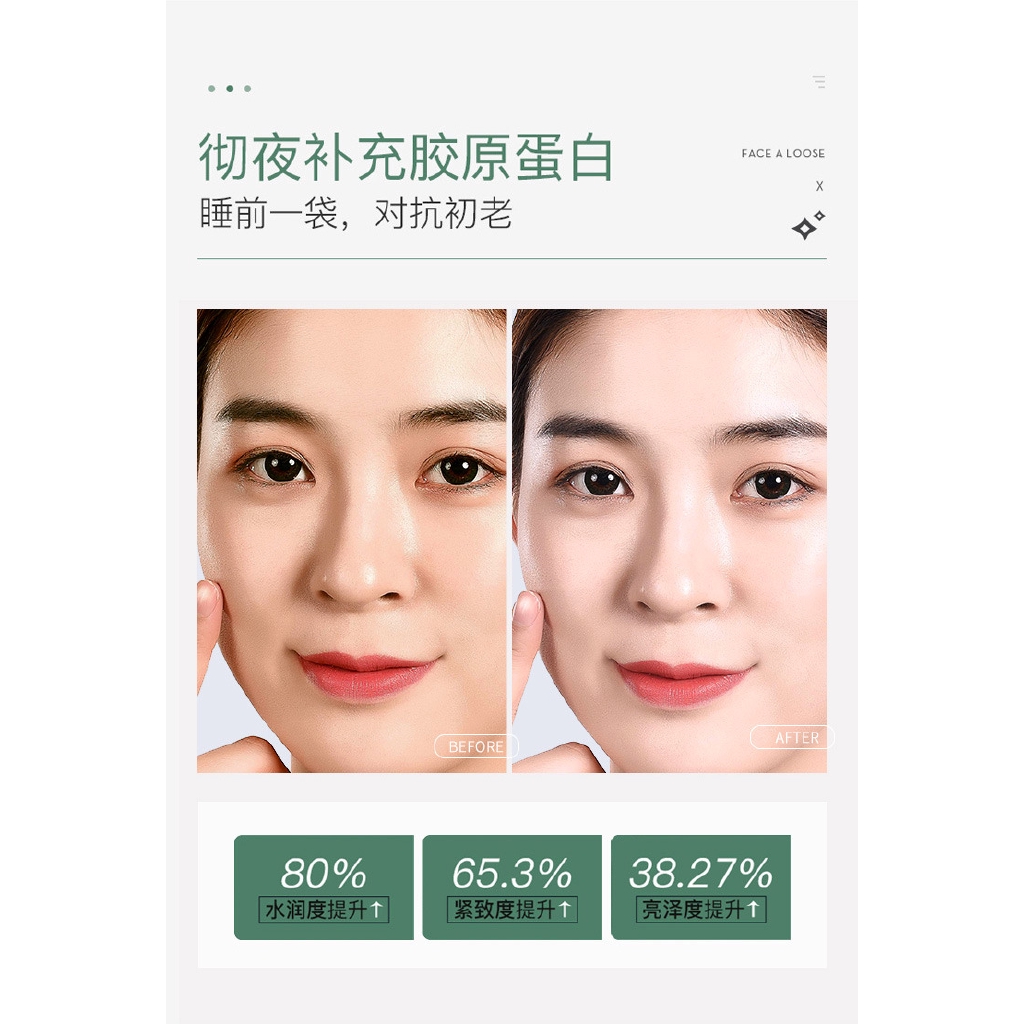 Set 20 Mặt Nạ Ngủ Collagen Dưỡng Ẩm Thu Nhỏ Lỗ Chân Lông