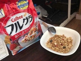 Ngũ cốc Calbee Nhật