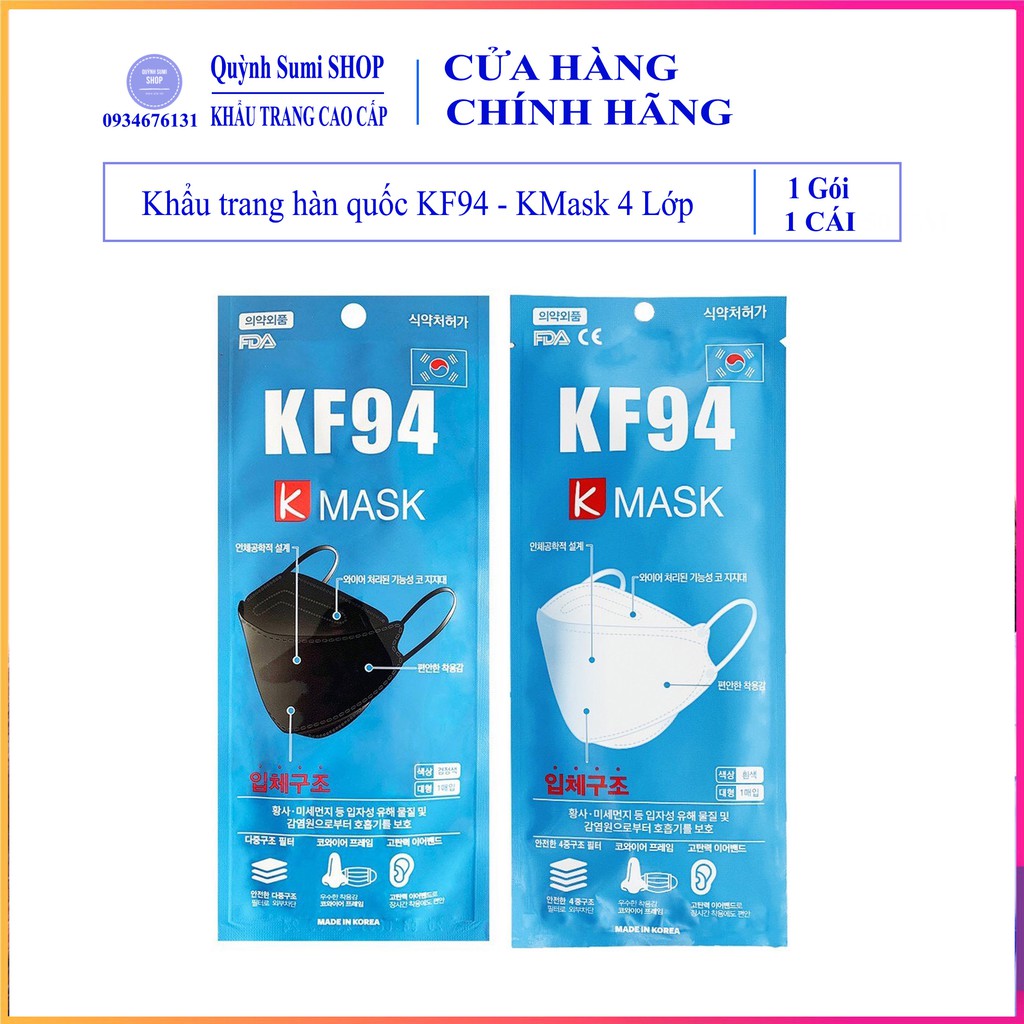 Set 2 Cái Khẩu trang KF94 hàn quốc Kmask 4 lớp kháng khuẩn màu đen - màu trắng, medical face mask kf94 korea, 마스크