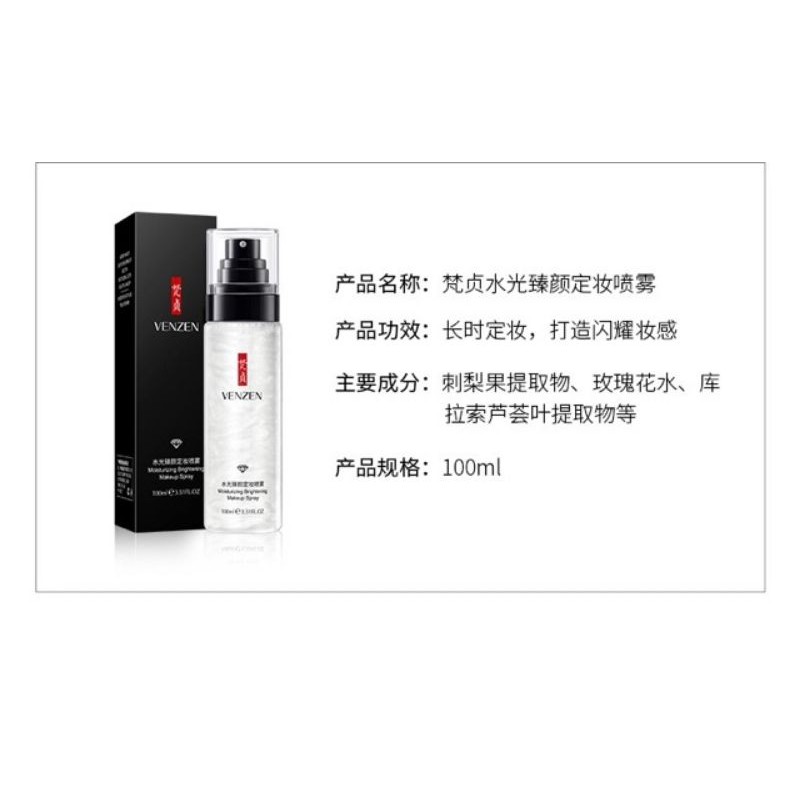 Xịt khoá nền bắt sáng Venzen | BigBuy360 - bigbuy360.vn