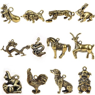 Tượng Đồng 12 con giáp - Vật phẩm phong thủy, trang trí bàn làm việc, móc chìa khóa mini loại đẹp giá rẻ