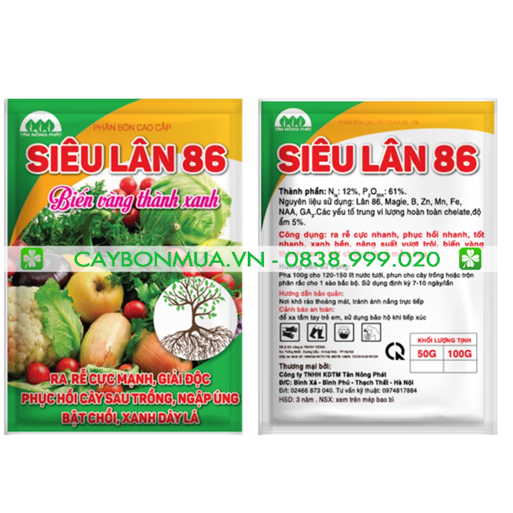 [50g] Siêu Lân 86- Biến vàng thành xanh - Ra rễ cực mạnh khối lượng 50gr