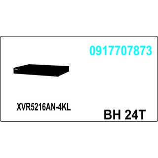 Đầu ghi hình camera dahua xvr5216an-4kl