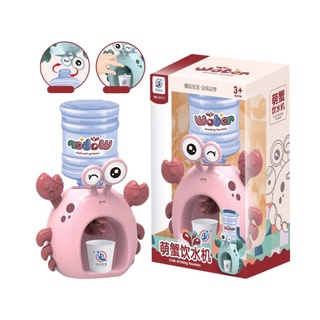 Bình đựng nước hoạt hình chú heo con mini đáng yêu cho bé