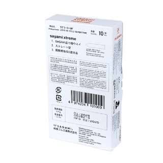 Bao Cao Su Siêu Mỏng Sagami Xtreme Super Thin