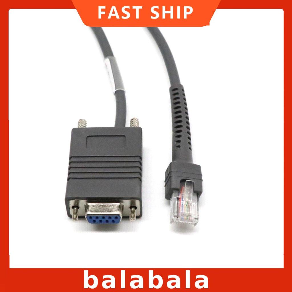 [BL]LS2208 RS232 Serial Cable CBA-R01-S07PAR for Symbol Barcode Scanner 6 Feet