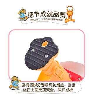 Ghế Ăn Dặm Cho Bé 3 Nấc ( Mã T918)