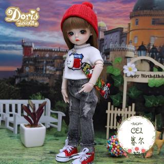 Búp Bê Đồ Chơi Xinh Xắn 30cm