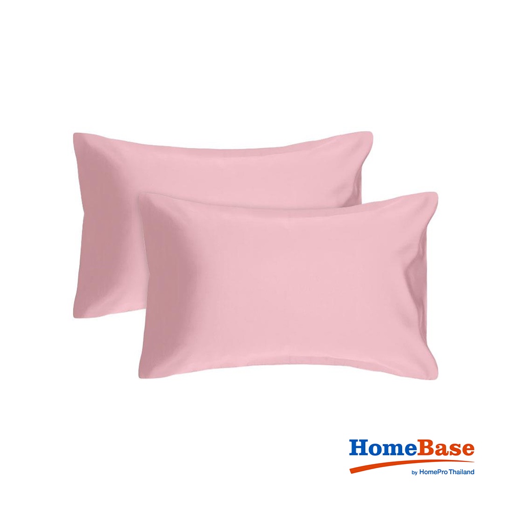 HomeBase HLS Vỏ gối bằng Cotton Sateen 380TC Thái Lan W76.2xH50.8cm màu hồng