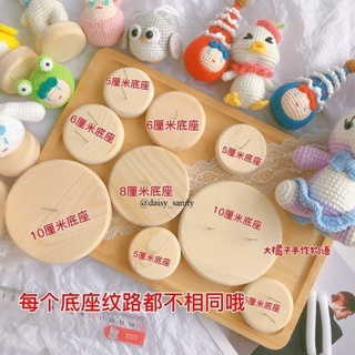 Đế gỗ búp bê đủ size