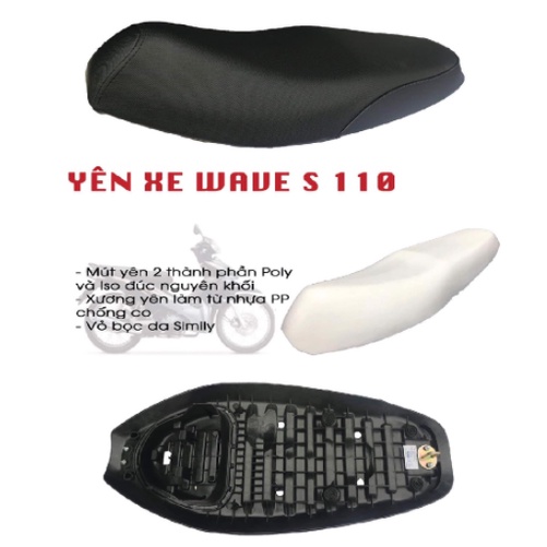 Yên xe máy WAVE S 110 cao cấp nguyên chiếc