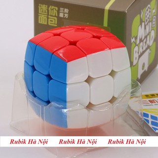 Rubik 3x3. YongJun Mini Stickerless/Có Nam Châm