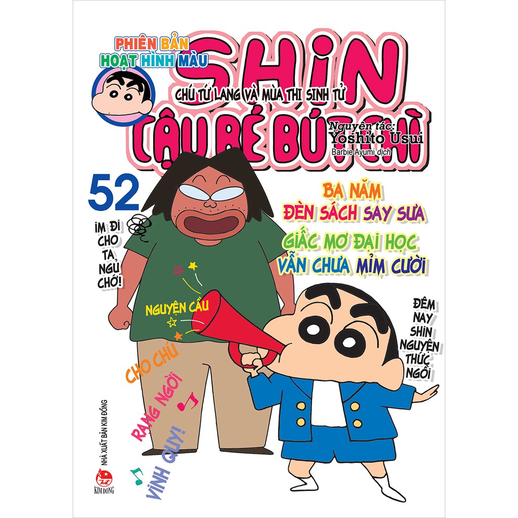 Truyện tranh Shin hoạt hình màu - Trọn bộ 52 tập - Cậu bé bút chì - NXB Kim Đồng