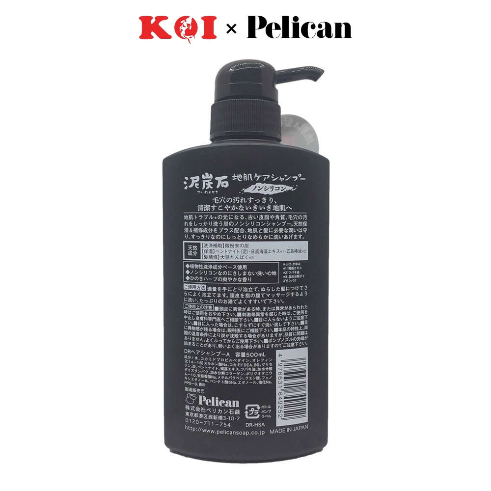Dầu gội đầu than tre và bùn tro núi lửa Pelican Peat Stone Scalp Care Shampoo 500ml