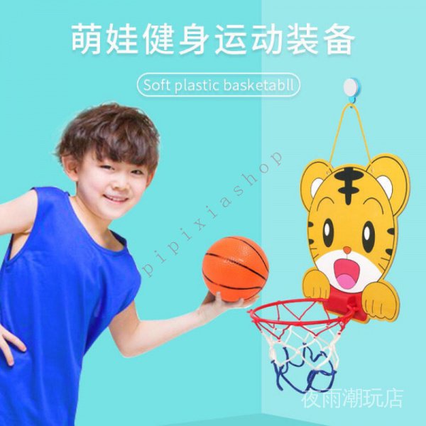 Khung rổ chơi bóng rổ nâng chiều cao cho bé