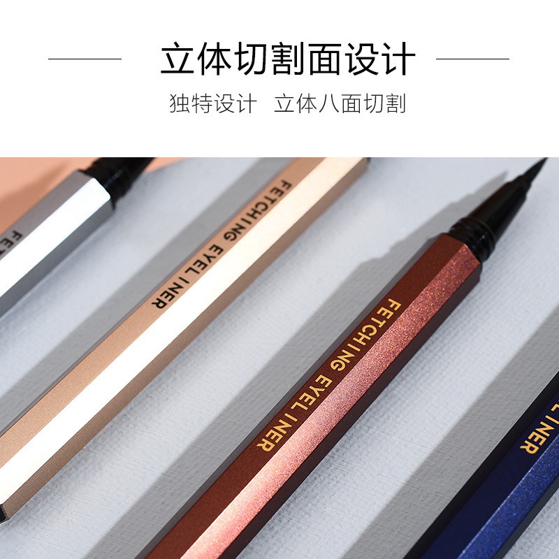 Bút kẻ mắt chống nước lâu trôi  PETCHING eyeliner | BigBuy360 - bigbuy360.vn
