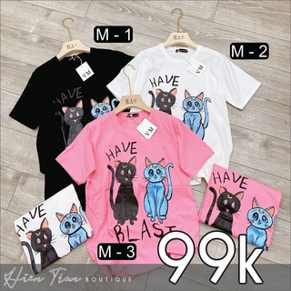 [ ÁO THUN ] Áo phông Free size nhiều mẫu, chất cotton,form giấu quần,hàng Quảng Châu, ảnh shop tự chụp