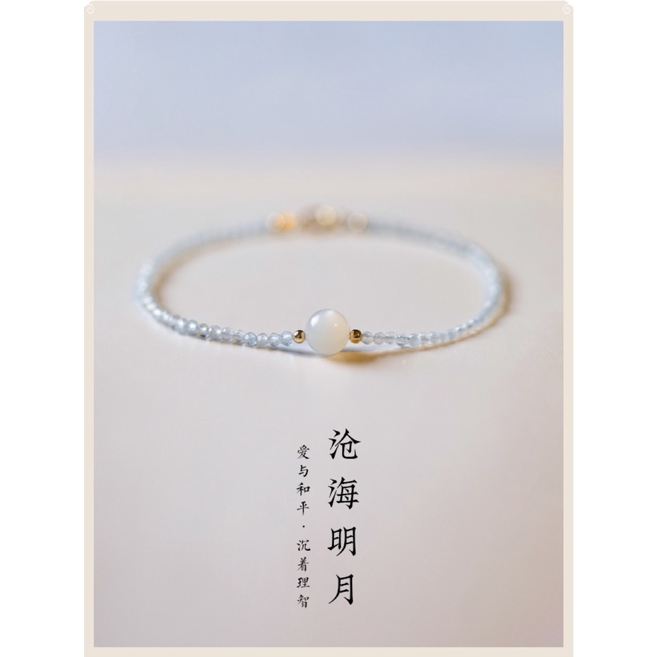 [Hàng Mới] Vòng Đeo Tay Hạt Màu Xanh Dương Nhạt Tươi Mới Cho Nữ