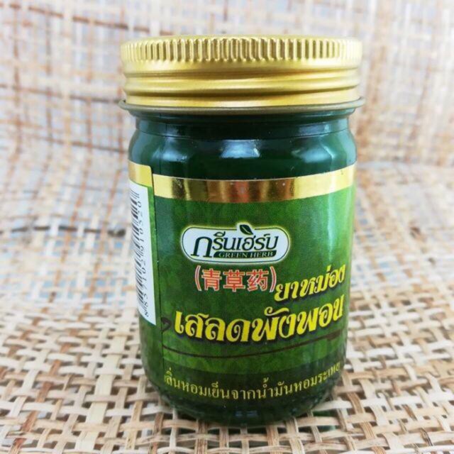 Dầu cù là xanh thảo dược Thái Green Herb Original chữa côn trùng cắn 50g