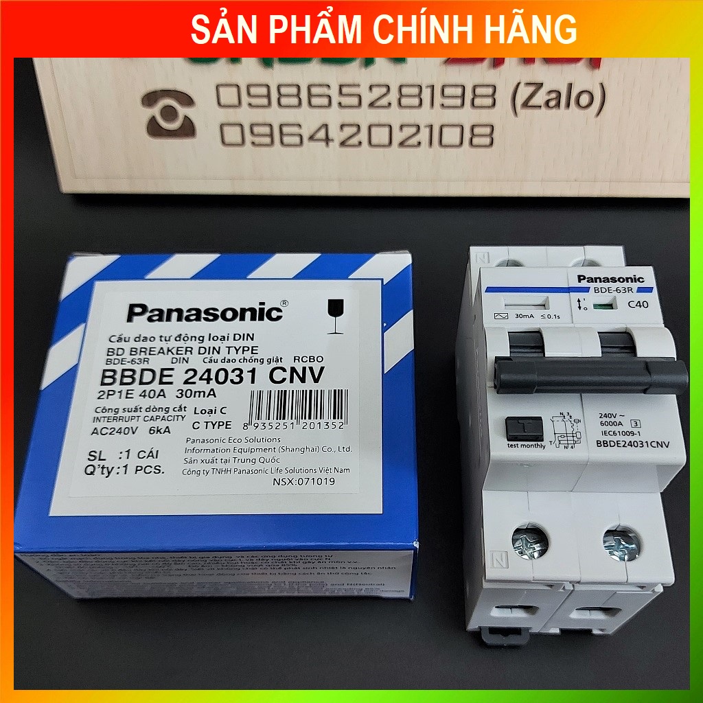 Át chống giật Panasonic 25A, 32A, 40A (Cầu dao chống giật RCBO chính hãng)