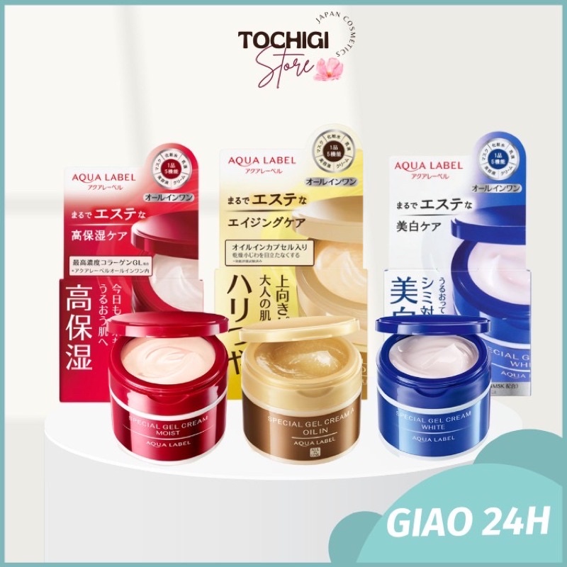 [Hàng _ Nhật]  Kem dưỡng da 5 trong 1 Shiseido Aqualabel Special Gel Cream | BigBuy360 - bigbuy360.vn